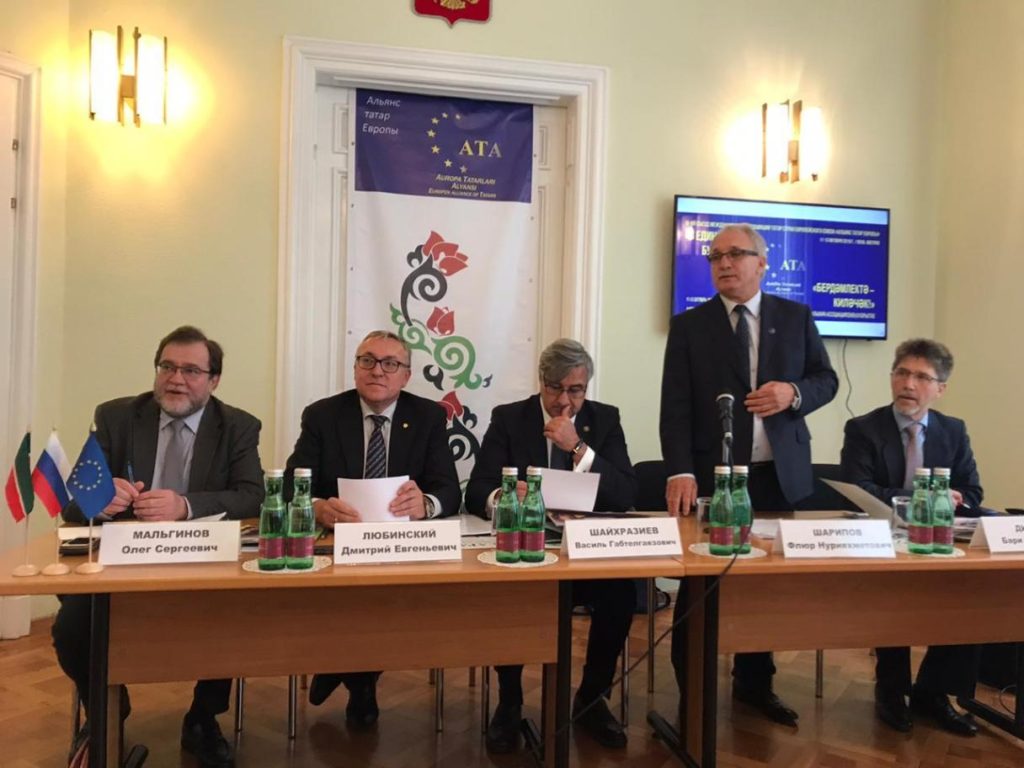 В Вене завершилась работа III Съезда международной ассоциации татар стран ЕС «Альянс татар Европы»