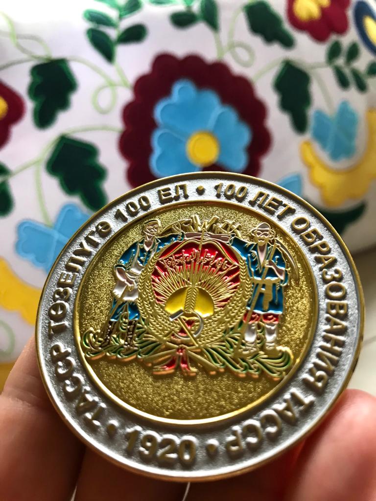 Награда к юбилею Татарстана